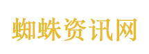 留学咨询顾问一站式服务